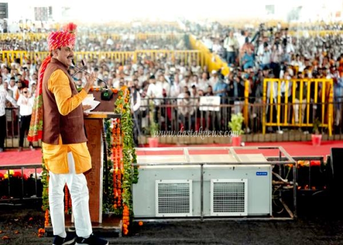ujjain, 